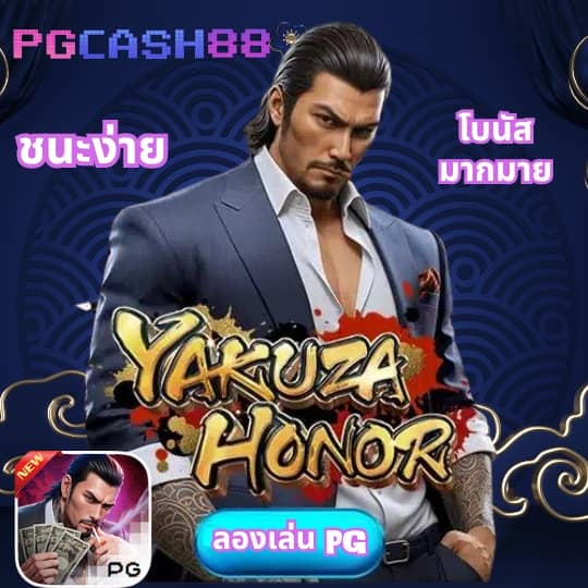 สล็อต เบ ท 10 สตางค์ วอ เลท